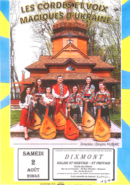 Voix et Cordes Magiques Ukraine